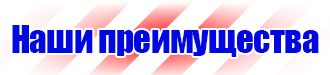 Алюминиевые рамки для плакатов купить в Воскресенске vektorb.ru